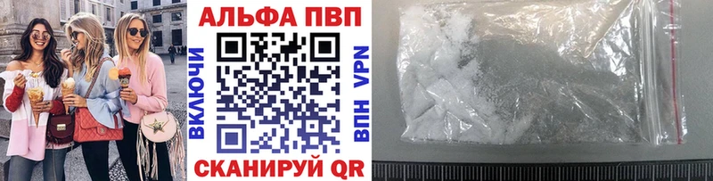 APVP мука  Суоярви 