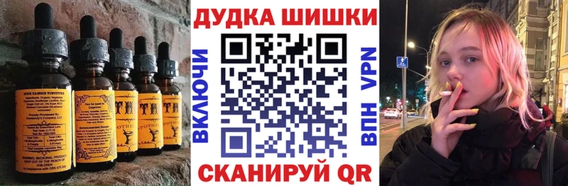 Cannafood марихуана  Суоярви 