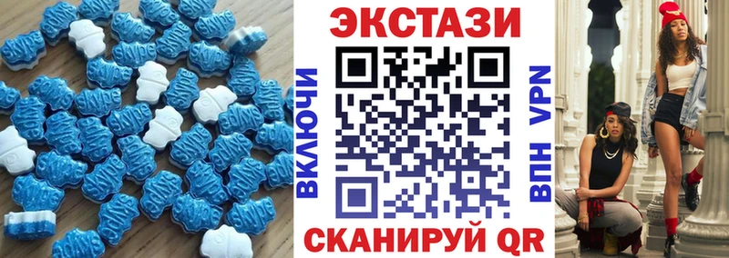 что такое   Суоярви  мега tor  Ecstasy 280 MDMA 