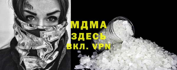 дмт Абинск