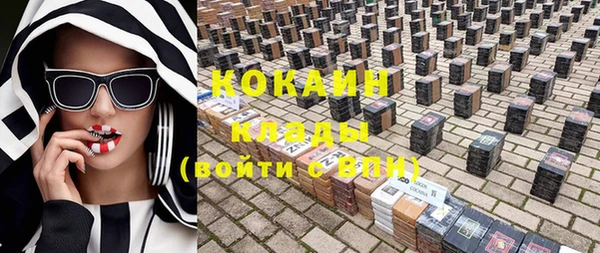 гидропоника Нефтекумск