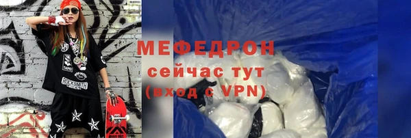 гидропоника Нефтекумск
