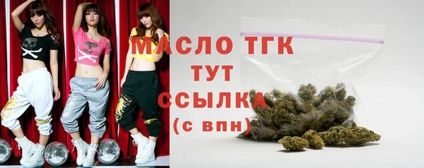 дмт Абинск