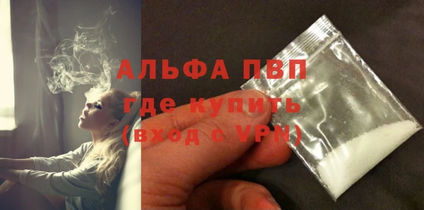гидропоника Нефтекумск