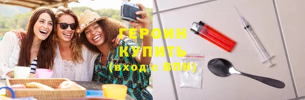 mdma Нефтегорск