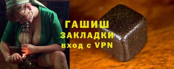 дмт Абинск