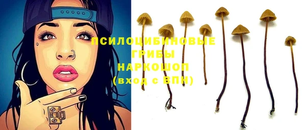 кокаин перу Нея