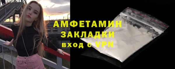 кокаин перу Нея