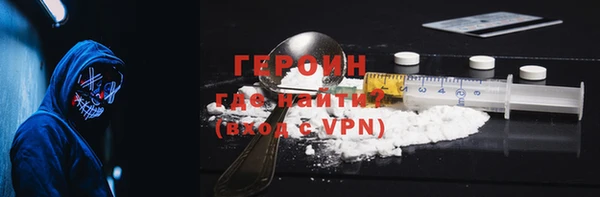 дмт Абинск