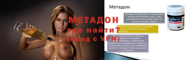 дмт Абинск