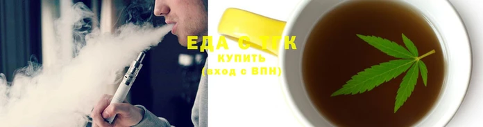 кокаин Абаза