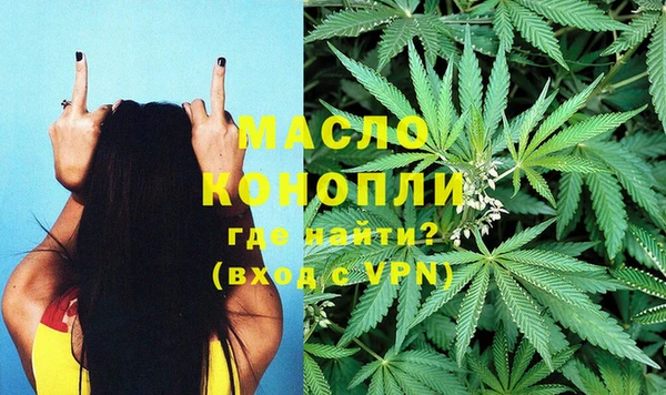 шишки Абдулино