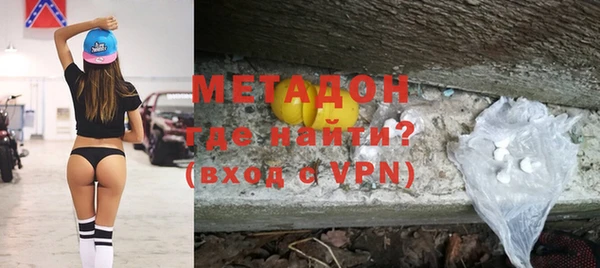 дмт Абинск
