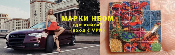 шишки Абдулино