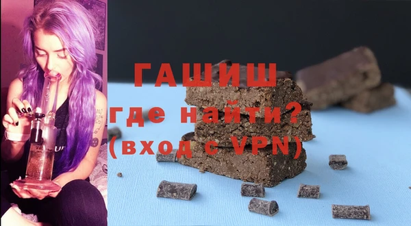 дмт Абинск