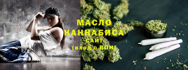 кокаин Абаза