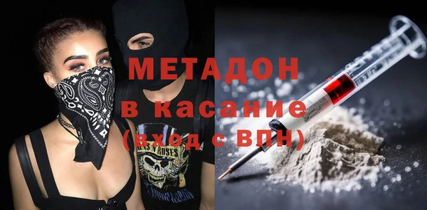 кокаин перу Нея
