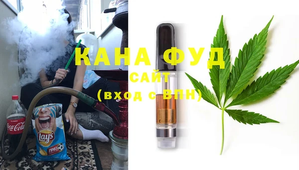 дмт Абинск