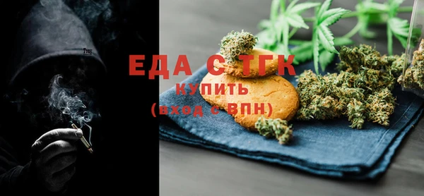 дмт Абинск