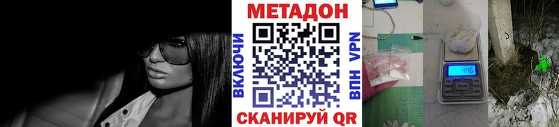 KRAKEN сайт  Суоярви  Метадон кристалл 