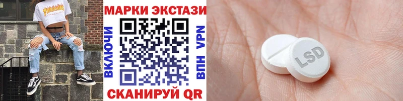 магазин продажи наркотиков  Суоярви  Наркотические марки 1,8мг 